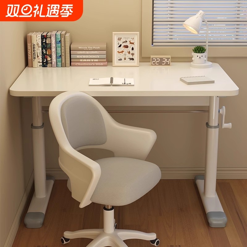 可升降儿童学习桌小学生书桌家用写字桌椅套装办公室简易电脑桌子