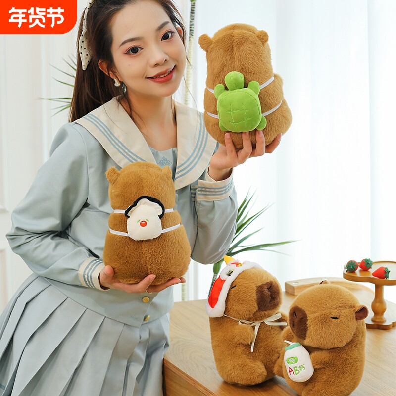 卡皮巴拉水豚毛绒玩具公仔可爱厨师玩偶布娃娃装饰品生日礼物圣诞