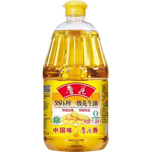 鲁花5S压榨一级花生油家用炒菜1.8L*1瓶物理纯正健康食用桶装浓香
