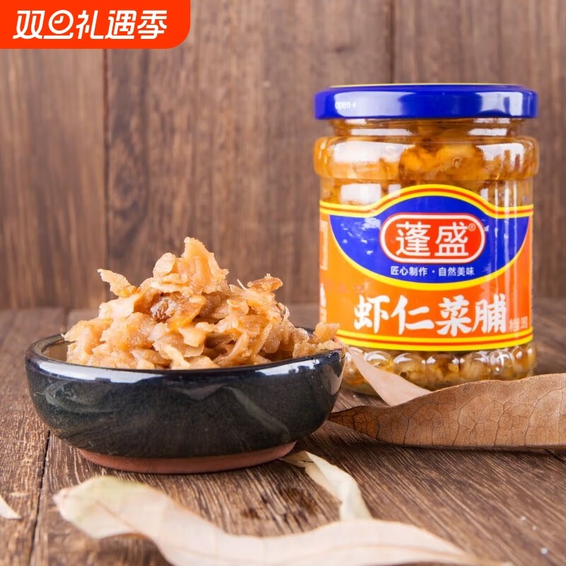 蓬盛虾仁菜脯195g瓶装萝卜干 开味下饭菜 佐粥潮汕特产下饭配粥