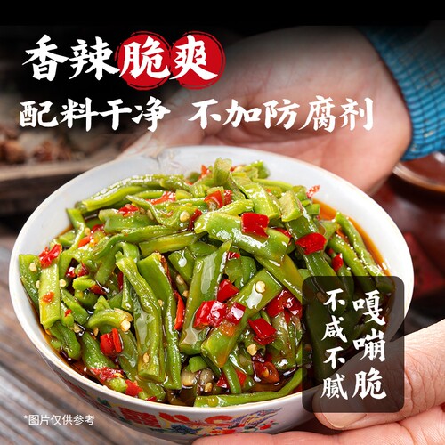 饭匹兄弟剁椒贡菜酱菜辣椒酱下饭