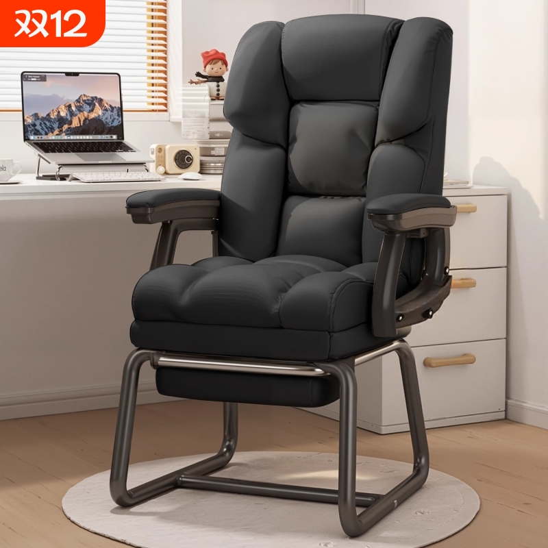 电脑椅家用办公椅电竞沙发椅可躺老板椅舒适靠背椅学生书桌椅久坐