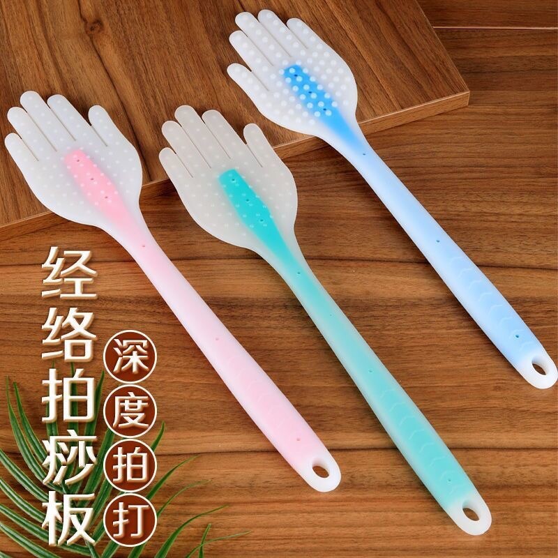 经络拍拍痧板养生拍扣痧手掌硅胶疏通神器按摩棒锤敲打捶专用穴位