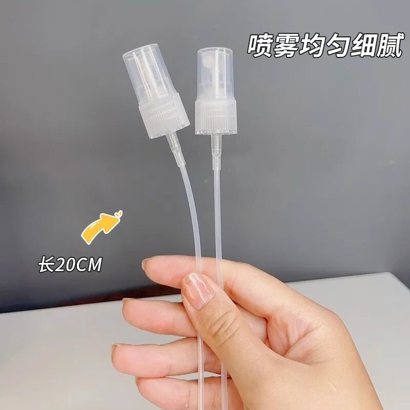 新款花露水按压式喷头家用喷雾细化替换喷头适配六神花露水玻璃瓶