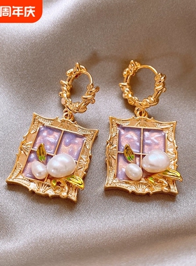 莫奈花园金色耳环紫色油画风耳钉轻奢小众设计高级感独特耳扣耳饰