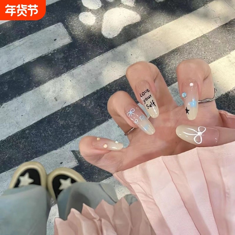 E���߰����޼�Ƭ�� XS�� (СС��/�ر�С) �ֹ�Ϳѻ����������|ǧ�˼ӹ� 2.1Ԫ