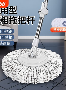 拖把旋转家用一拖净免手洗单桶360度吸水布懒人地拖自动甩干脱水