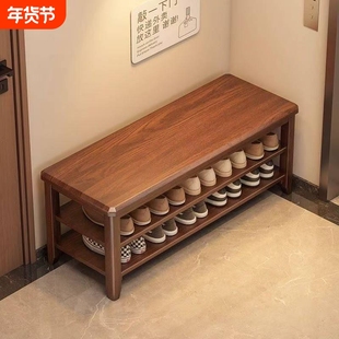 实木换鞋凳轻奢高级感长条凳可坐式鞋柜入户多功能室内家用门口