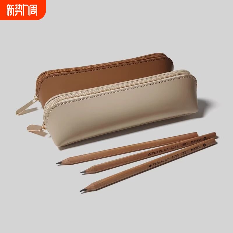 纯色简约pu皮质学生网红文具高中生大容量铅笔笔袋化妆包化妆刷眼线