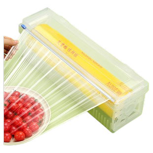 保鲜膜盒切割器滑刀式打包机食品级水果蔬菜饭店厨房专用大卷商用