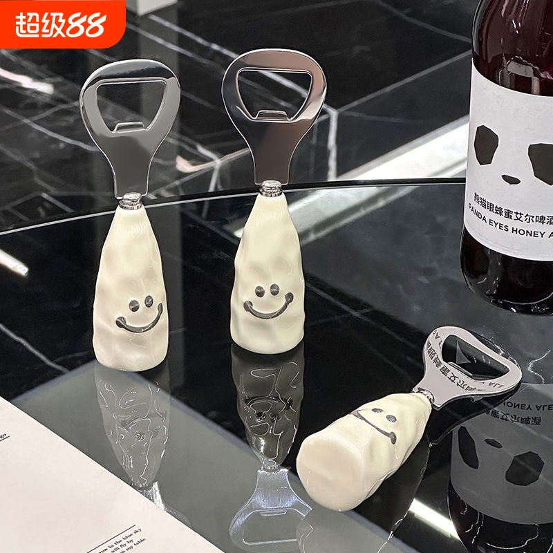 开瓶器小摆件瓶起子创意啤酒瓶盖神器汽水饮料启瓶器瓶启子开酒器