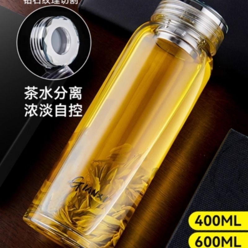 捷玻璃杯大容量水杯2025新款男女士高硼硅泡茶杯茶水分离杯子单层