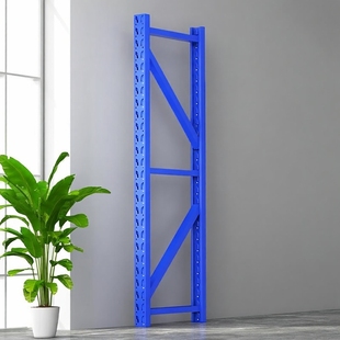 2.5米立柱柱子自由组合置物架中型 2米 轻型仓储货架 1.5米 配件