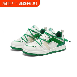 悲伤蛙官方旗舰店男女鞋秋冬户外休闲运动潮流滑板鞋女生小白潮鞋