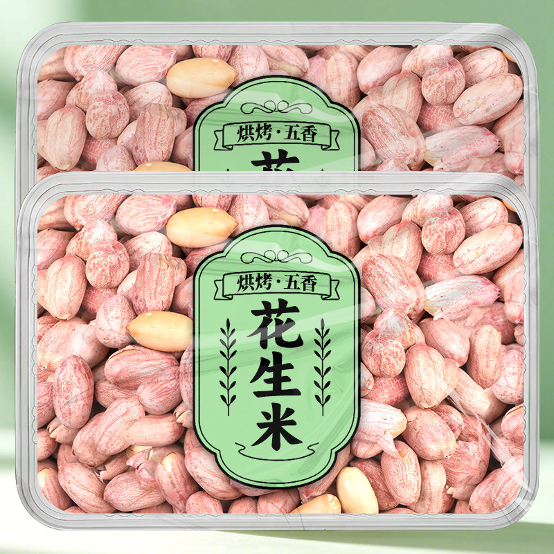 ��С��������װ�����㻨���ף�250g*1�� ����ԭ���������������ζ���� 8.5Ԫ