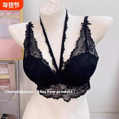 龙心2.0升级法式纯欲挂脖蕾丝内搭内衣女小胸聚拢文胸红色黑色