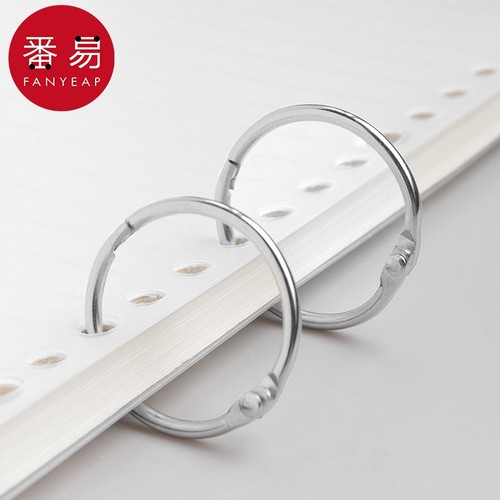 活页圈BB1SQ0-可拆卸活页环扣卡片字卡活页夹环金属扣环装订圈