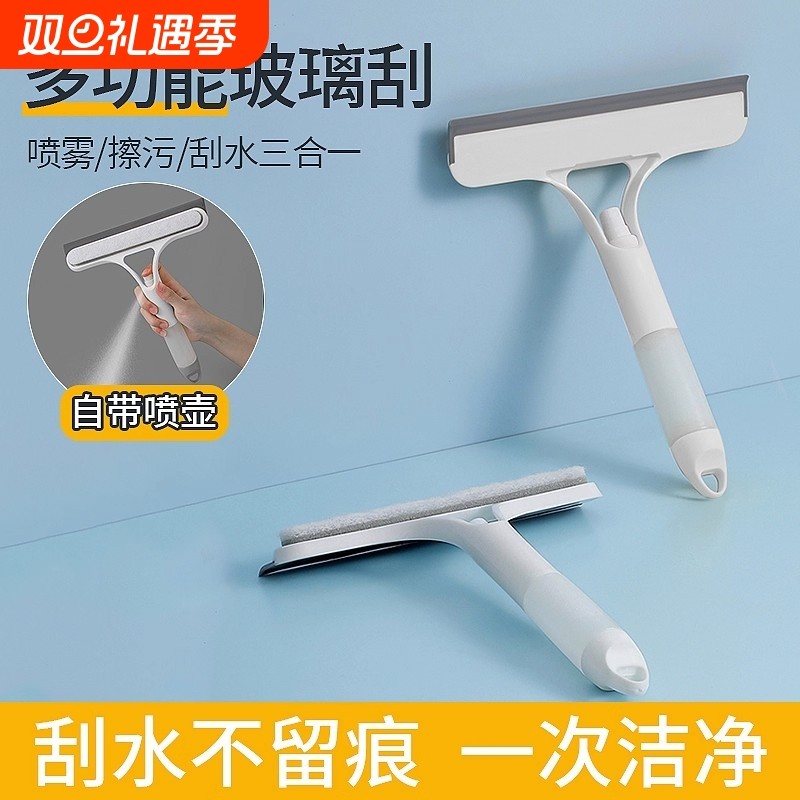 桌面厨房刮板的擦桌子神器刮水板刮水器清洁迷你小拖把玻璃台面