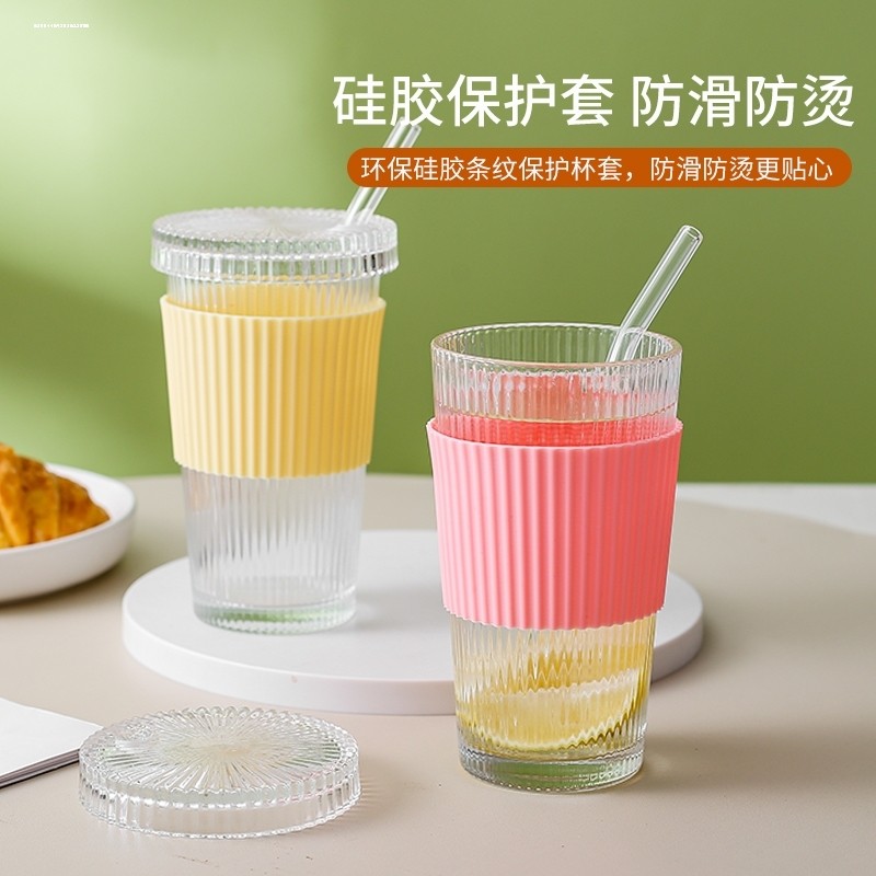 硅胶杯套玻璃杯隔热套防滑防烫水杯保护套奶茶杯加厚耐热2件锥形图片
