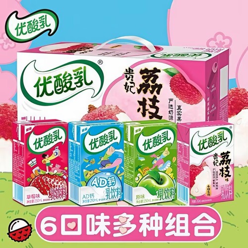 【官方正品】伊利优酸乳原味草莓AD钙250ml*24盒含乳饮品多味可选