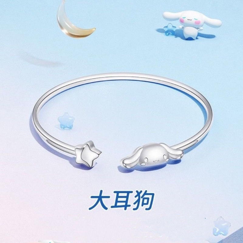 三丽鸥玉桂狗手镯女夏首饰小众手链闺蜜流行精致高级感生日礼物