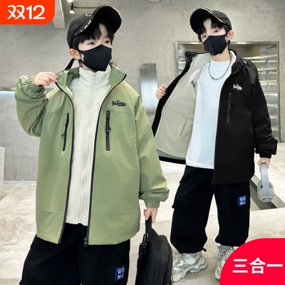 三合一加绒春秋冬季大儿童加厚