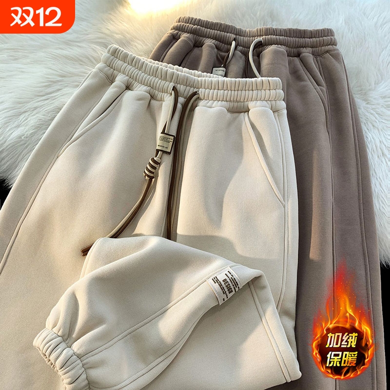 男女童休闲裤秋冬新款加绒加厚运动裤卫裤冬装中大童阔腿束脚长裤