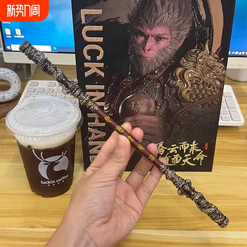 黑神话悟空如意金箍棒合金电竞房摆件游戏同款周边正版手办高颜值