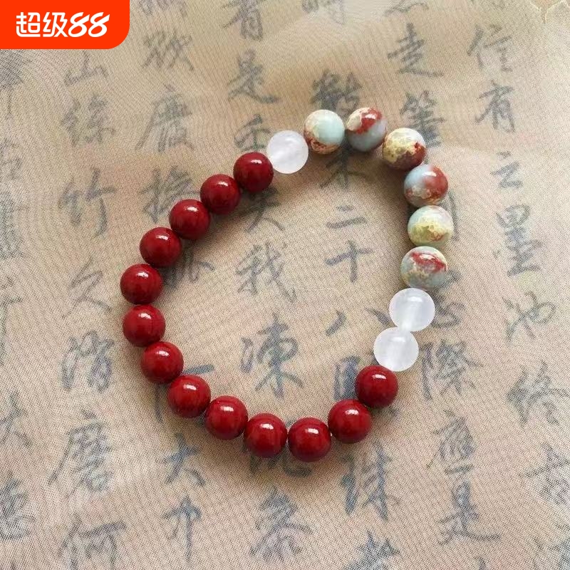 高级感新中式天然朱砂手链寿山石