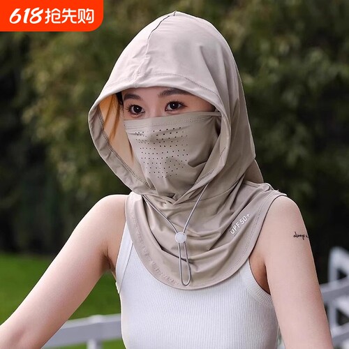 骑行吹不翻帽子女款2026新款夏季冰丝防晒面罩口罩一体护颈头套