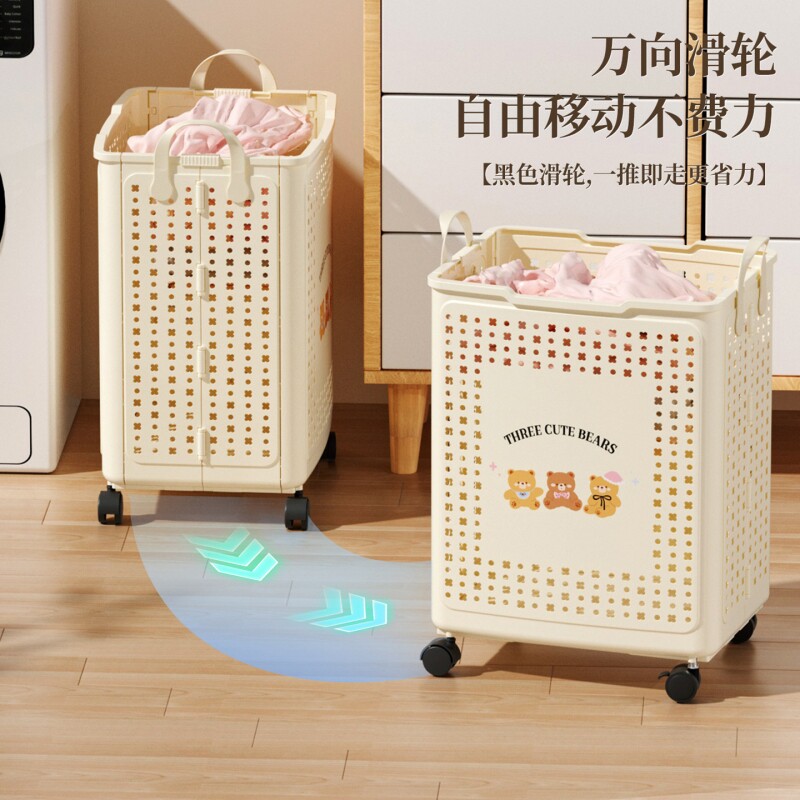 收纳箱玩偶公仔毛绒储物箱衣物脏衣篮现代简约带轮设计可折叠