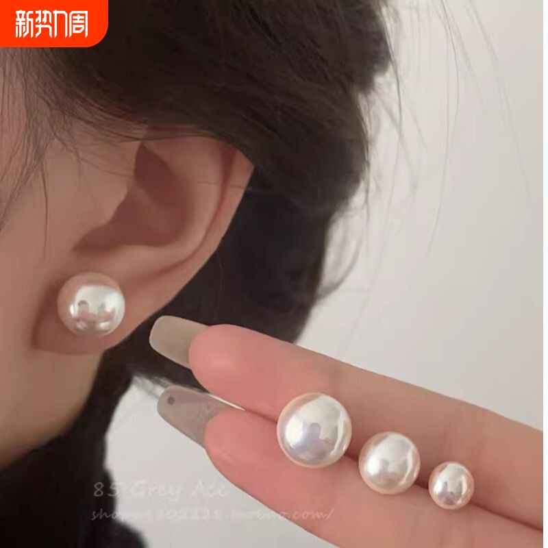 施家珍珠耳钉轻奢高级2026新爆款小众耳环女耳饰许研明星同款耳饰