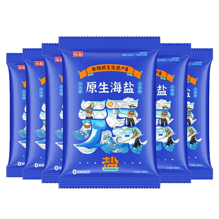 福盐天然无碘盐海盐甲状腺专用食用不加碘腌制泡菜盐食用盐家用