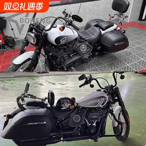 适用于哈雷街霸边箱肥仔 750边包肥霸侧箱突破者侧包继承者硬体箱