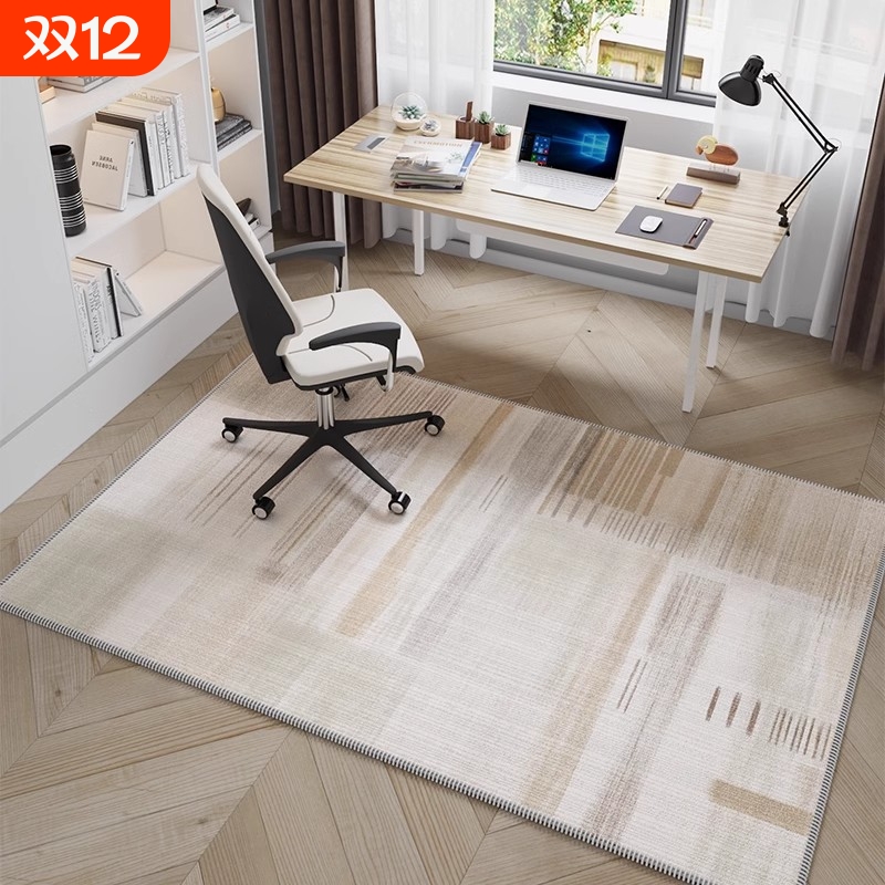 书房地毯办公书桌电脑椅子垫子