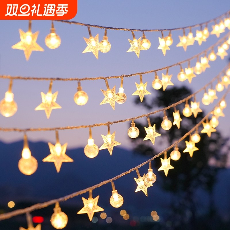 LED灯带户外露营装饰灯室外防水