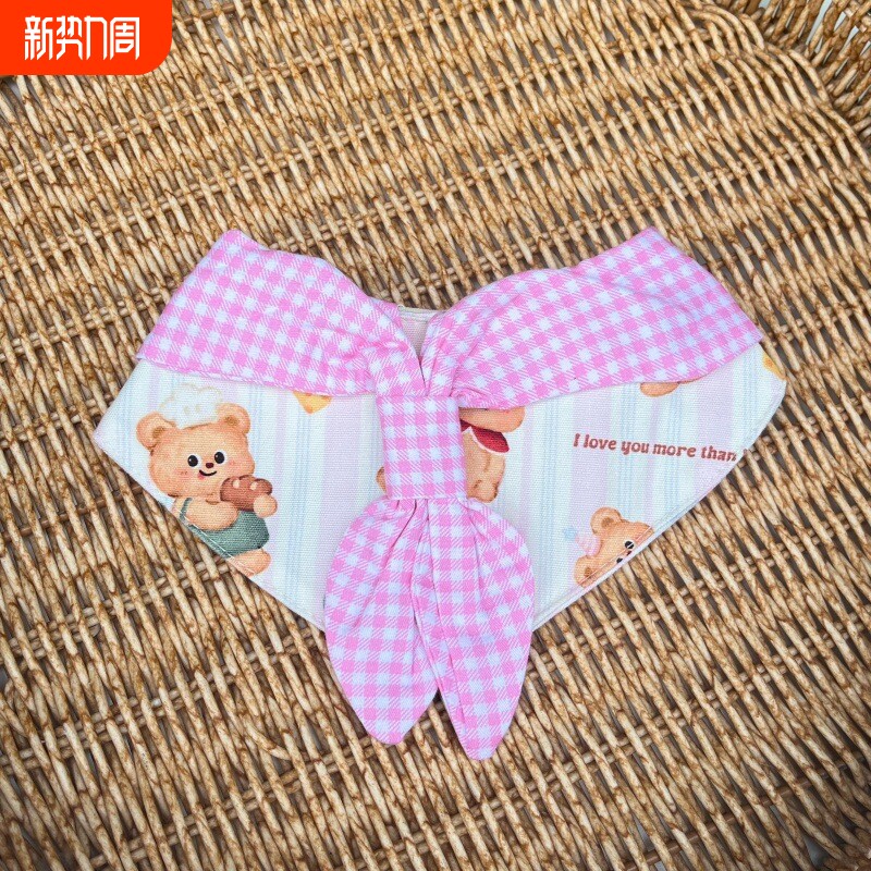 宠物猫咪狗狗比熊水手服领巾围兜狗狗领结围嘴学院风大狗领巾