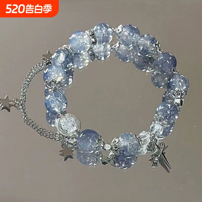 冷感爆花手串手链琉璃清热销渐变爆花小众串珠手链百搭手饰儿童