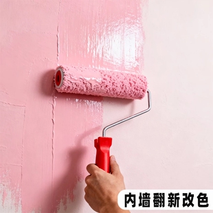 科渗特乳胶漆自刷家用内墙墙面油漆环保无甲醛快速补墙内墙翻新