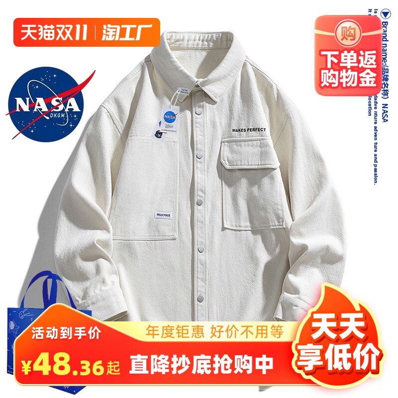 nasa工装外套男春秋季宽松翻领夹克衬衣潮牌百搭痞帅休闲长袖衬衫怎么样,好用不?