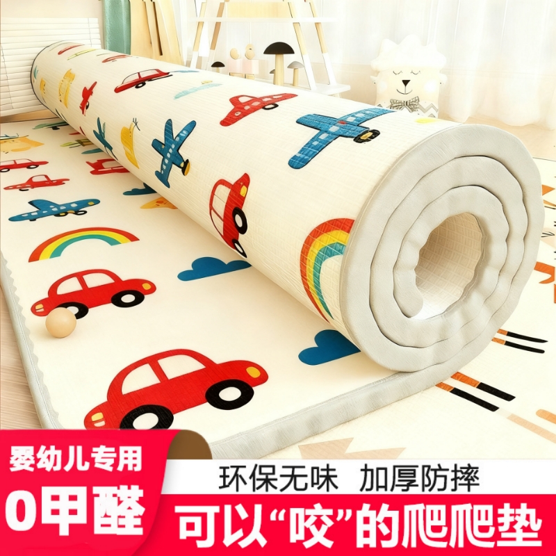宝宝爬行垫爬爬垫加厚家用婴儿童无甲醛防摔客厅地垫无毒围栏防潮