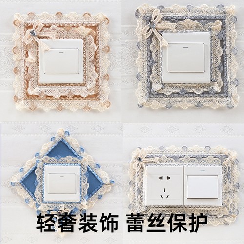 蕾丝开关保护贴|回头客超1000人