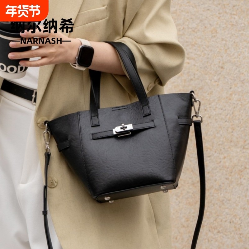 纳尔纳希头层牛皮菜篮子水桶包女包新款真皮复古手提包单肩斜挎包