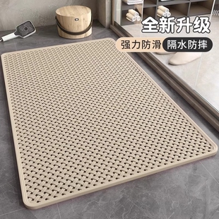 浴室防滑垫卫生间洗澡专用防水脚垫子厕所防摔地垫现代家用卫浴