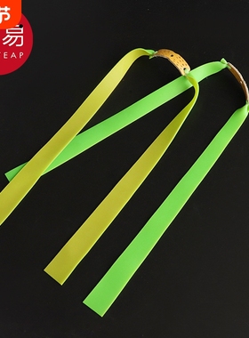 弹弓皮筋AH1sn0-回弹扁皮筋短拉伸防冻耐用弹力弹弓运动训练