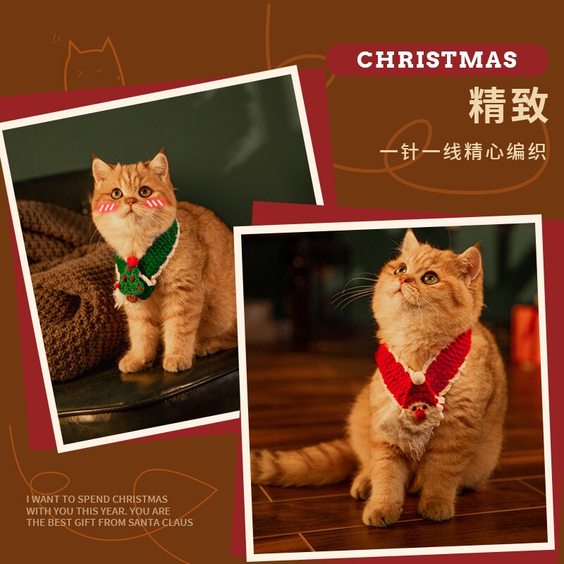 圣诞节猫项链宠物项圈领结纯色围脖围兜狗狗幼猫可爱编织装饰用品