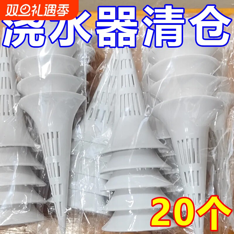 花盆土壤透气通风管加长款盆景大花盆通风神器通气管防烂根排气管