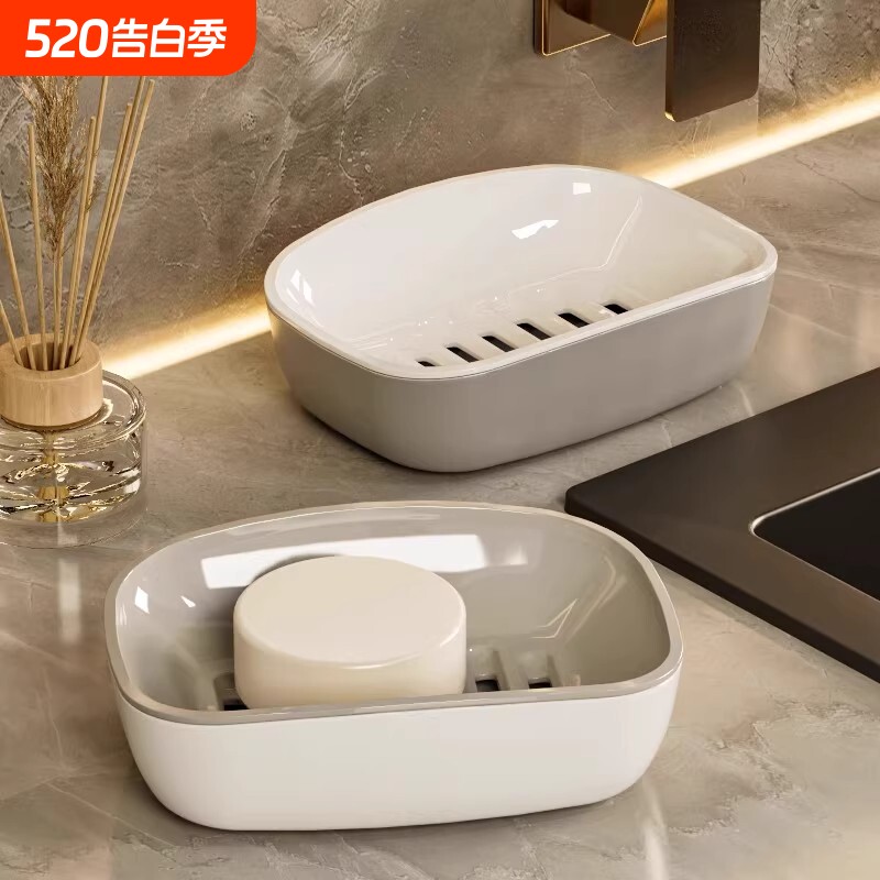 轻奢肥皂盒家用卫生间沥水香皂盒双层沥水大号香皂置物架洗衣皂盒