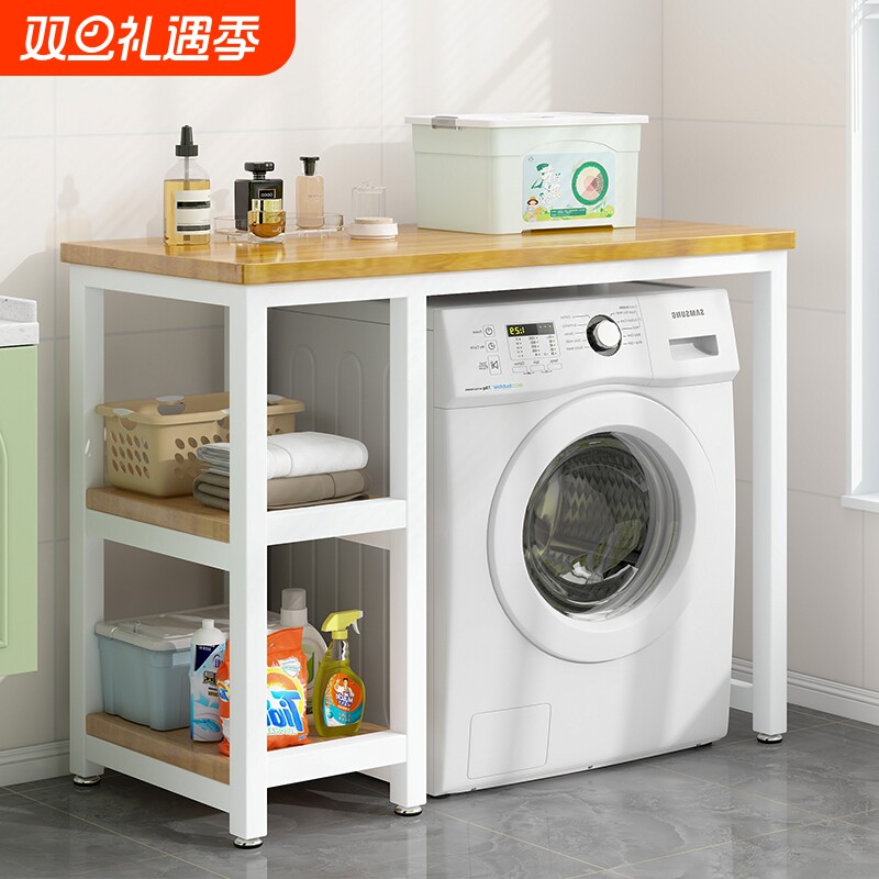洗衣机上方置物架阳台洗衣液