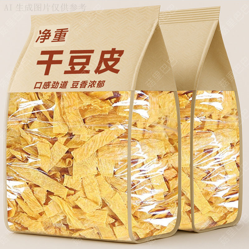 干豆皮油豆皮丝豆制品干货腐竹皮凉拌火锅半成品食材特产大豆素肉